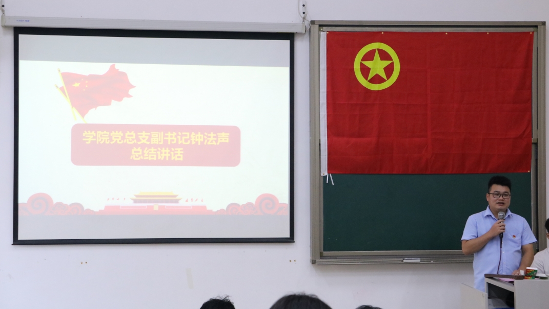 微信截图_20240710162151.jpg