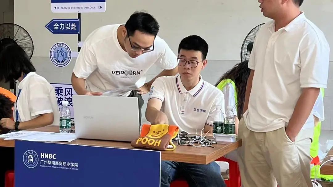 微信图片_20240911105626.jpg