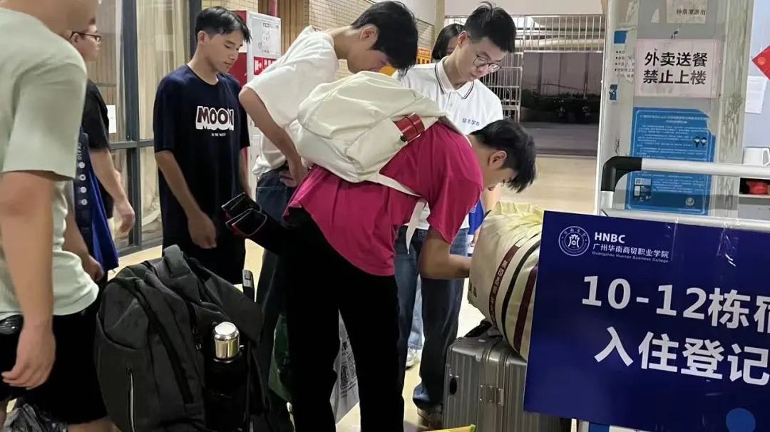 微信图片_20240911105956.jpg