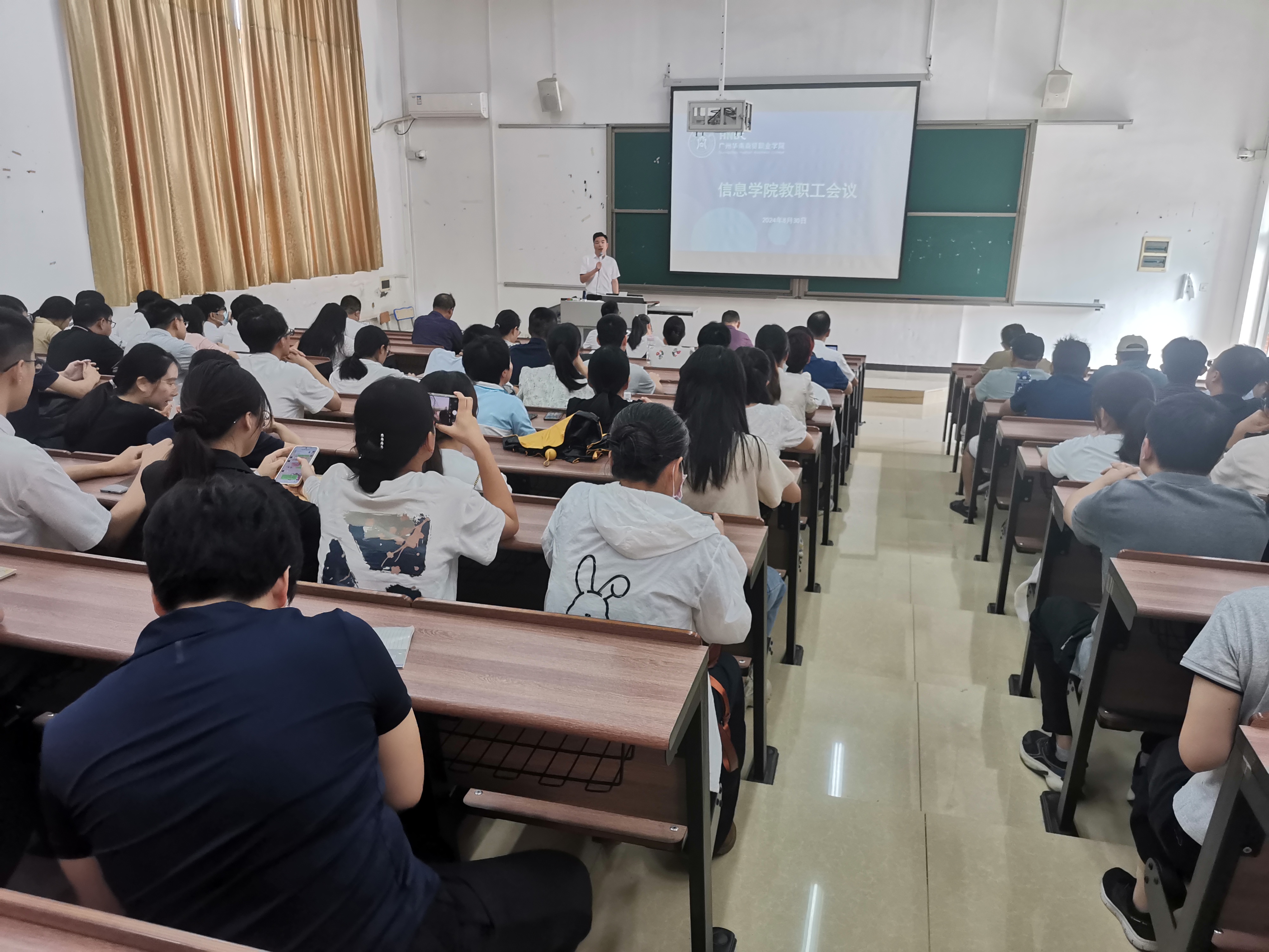 微信图片_20240902165954.jpg