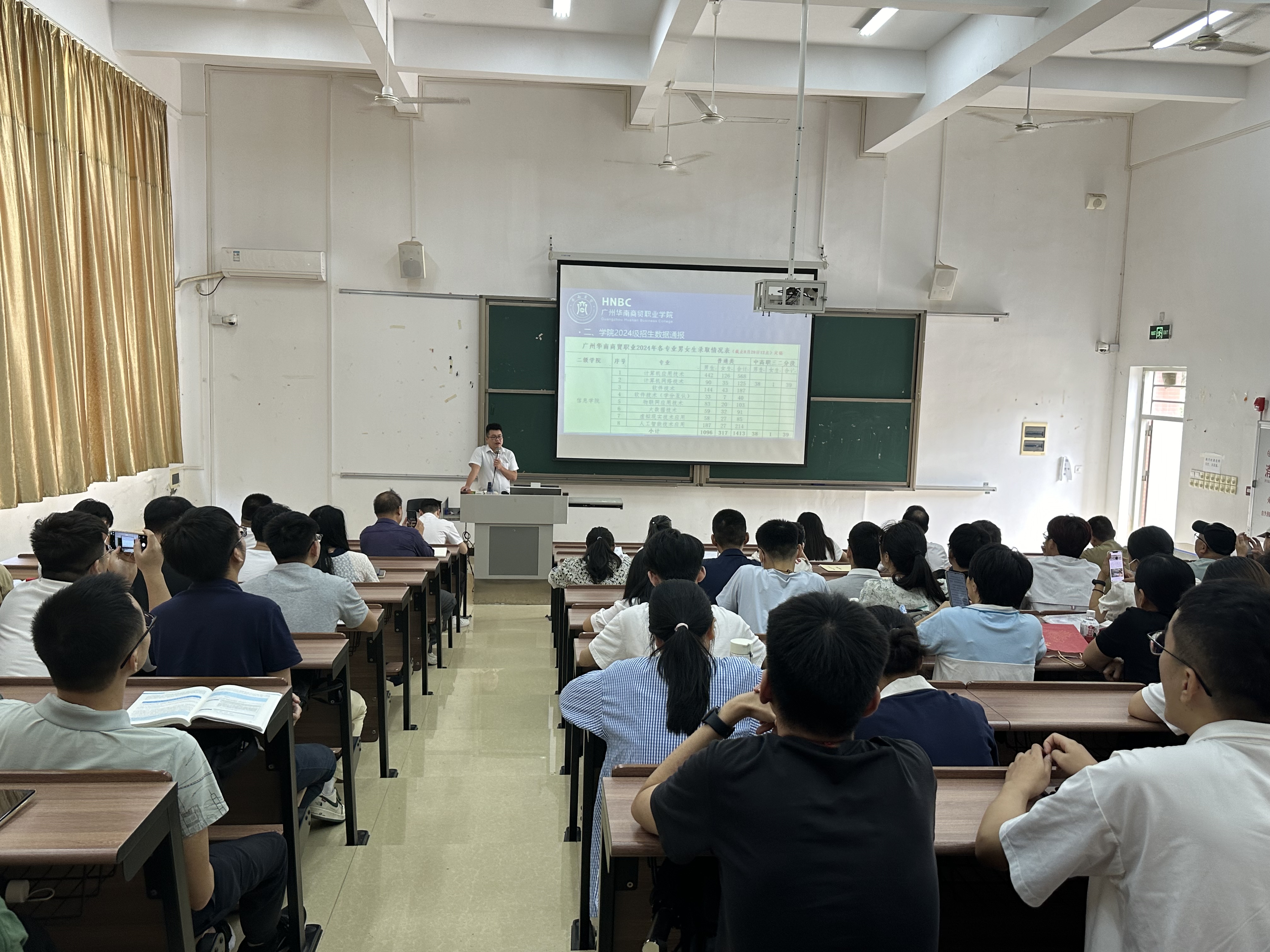 微信图片_20240902165505.jpg