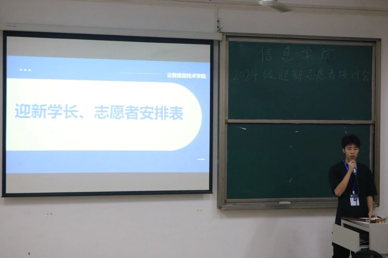 微信图片_20240913154650.jpg