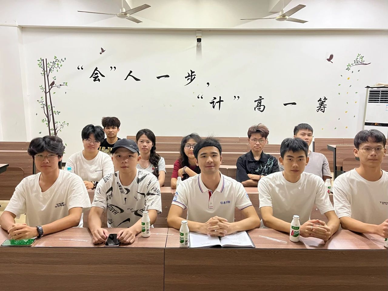 微信图片_20240913154711.jpg