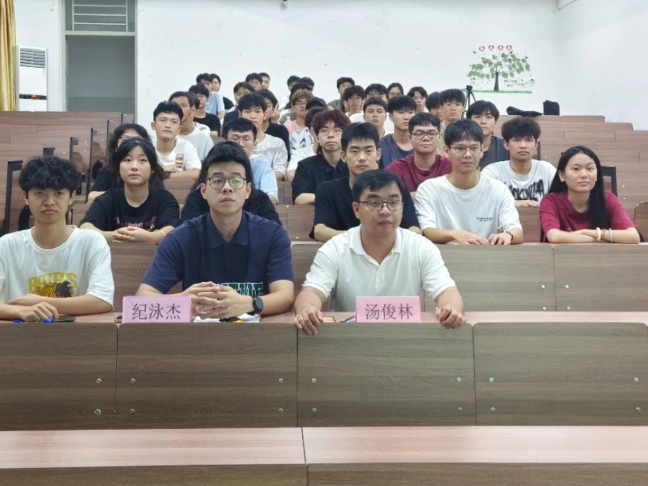 微信图片_20240913154716.jpg
