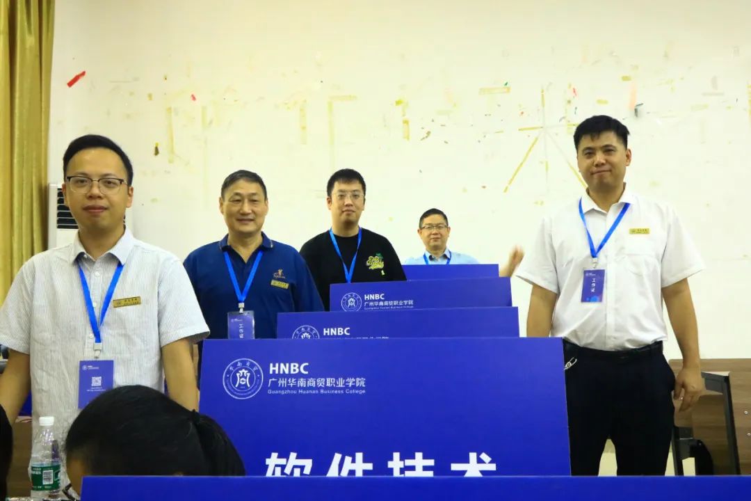 微信图片_20240913160540.jpg