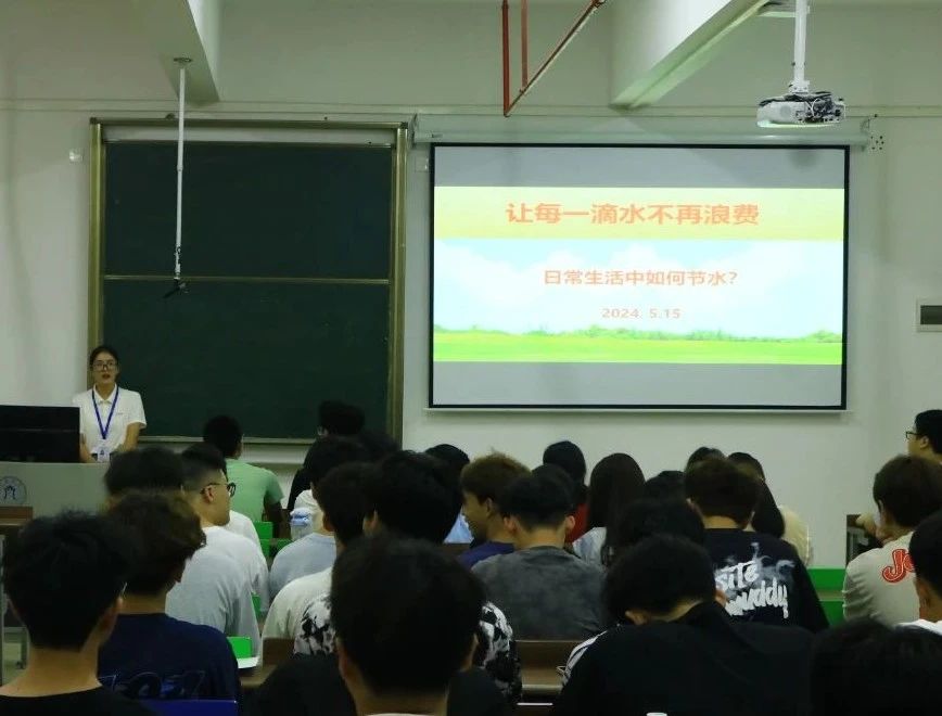 微信图片_20240927093217.jpg