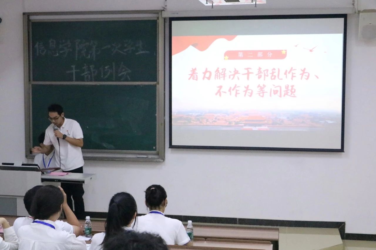 微信图片_20240927095737.jpg