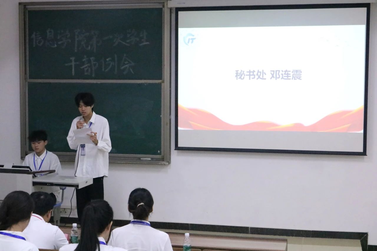 微信图片_20240927095805.jpg