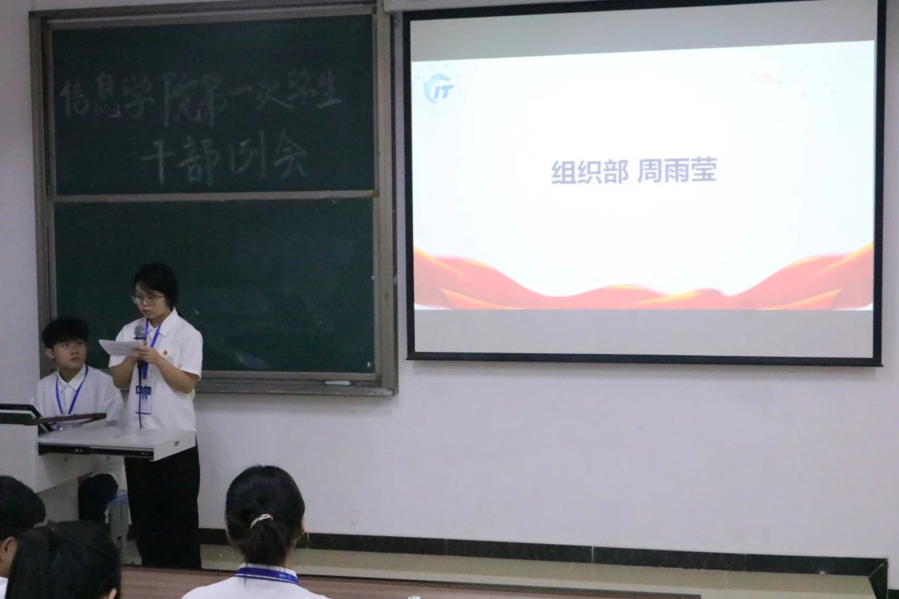 微信图片_20240927095809.jpg