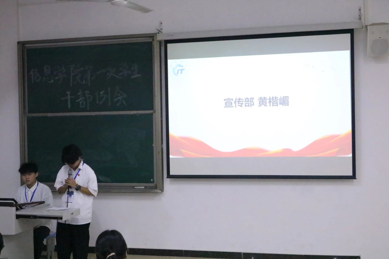 微信图片_20240927095814.jpg