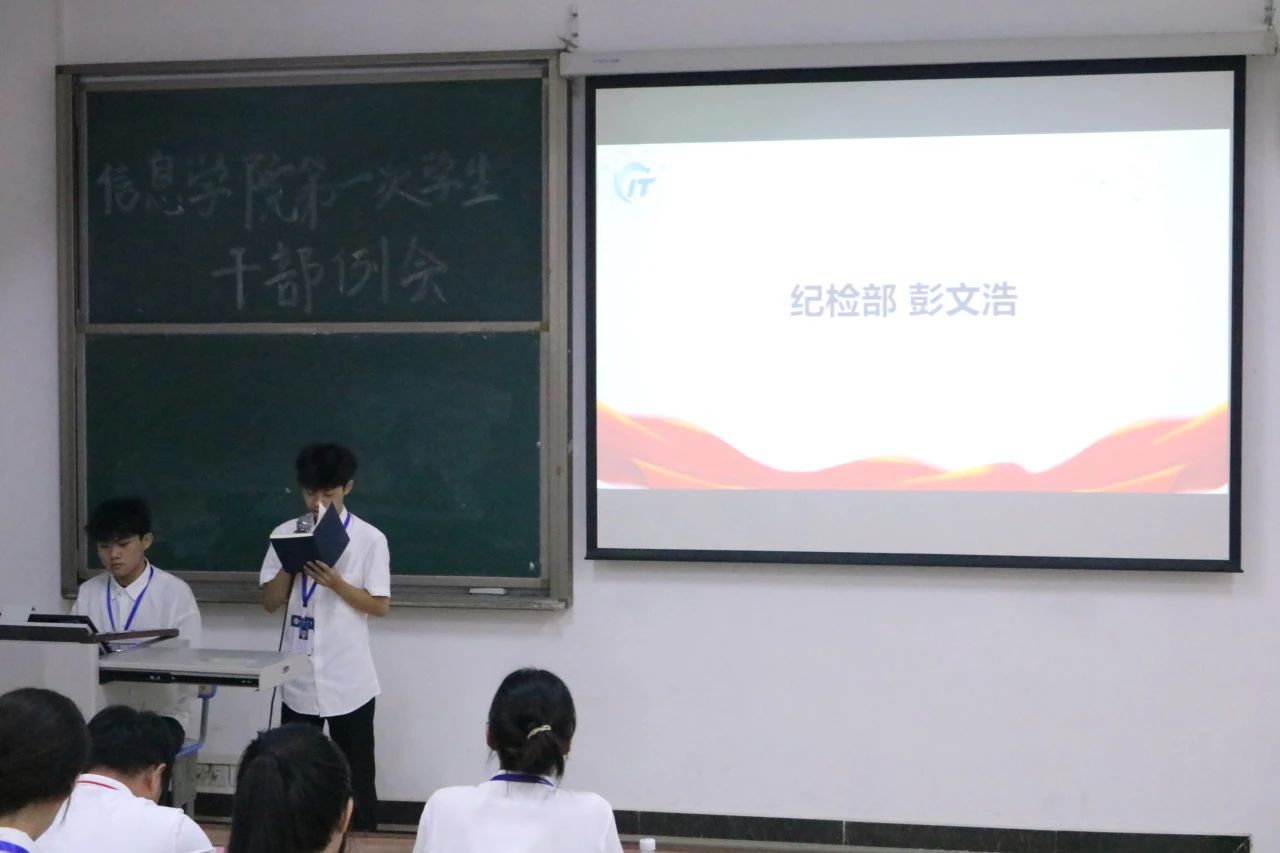 微信图片_20240927095818.jpg