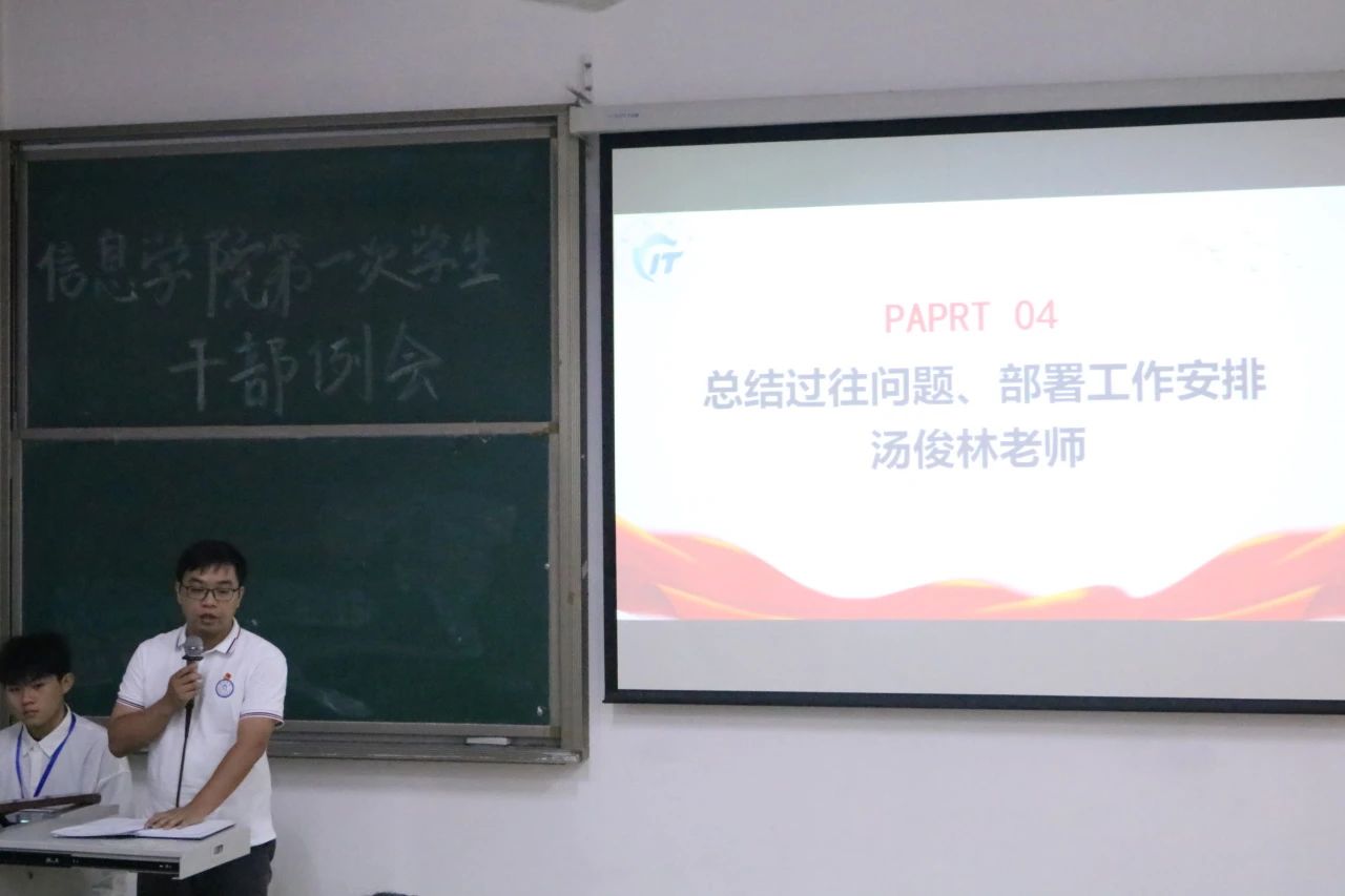 微信图片_20240929092719.jpg