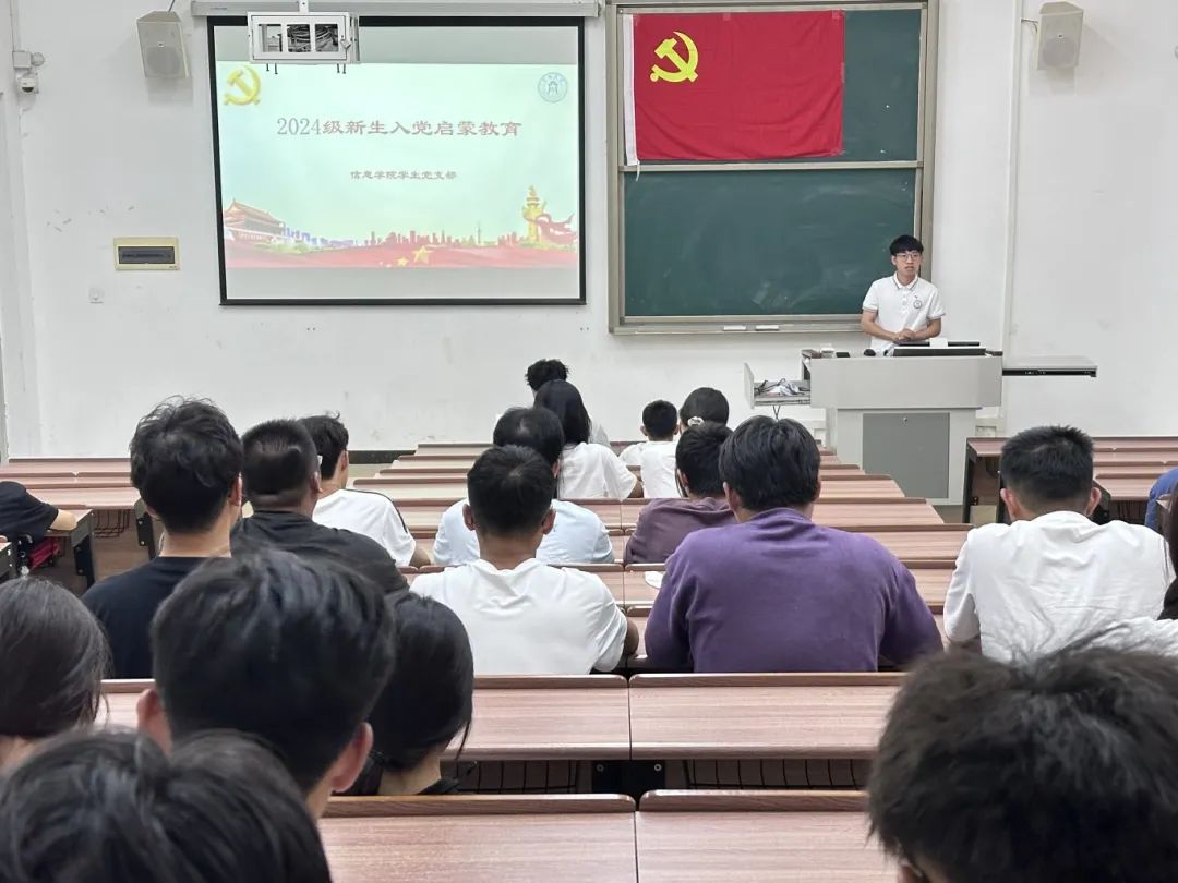 微信图片_20241015090923.jpg