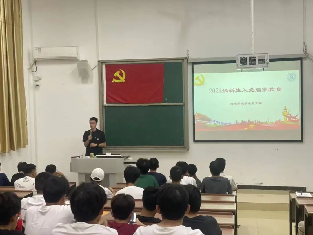 微信图片_20241015090926.jpg
