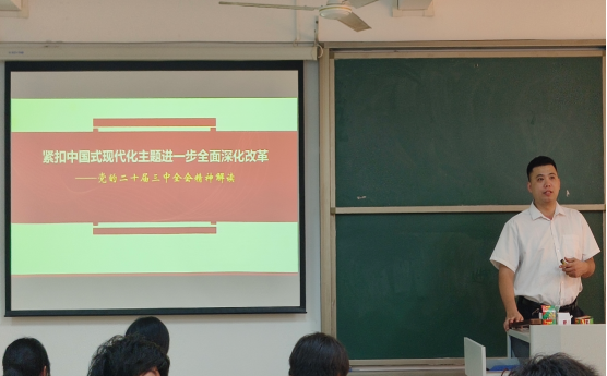 微信图片_20241028174026.png