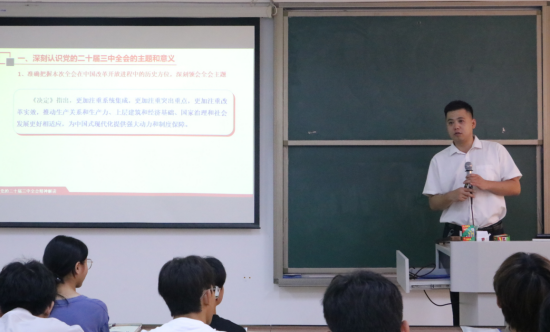 微信图片_20241028174054.png