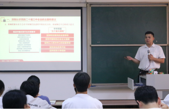 微信图片_20241028174106.png