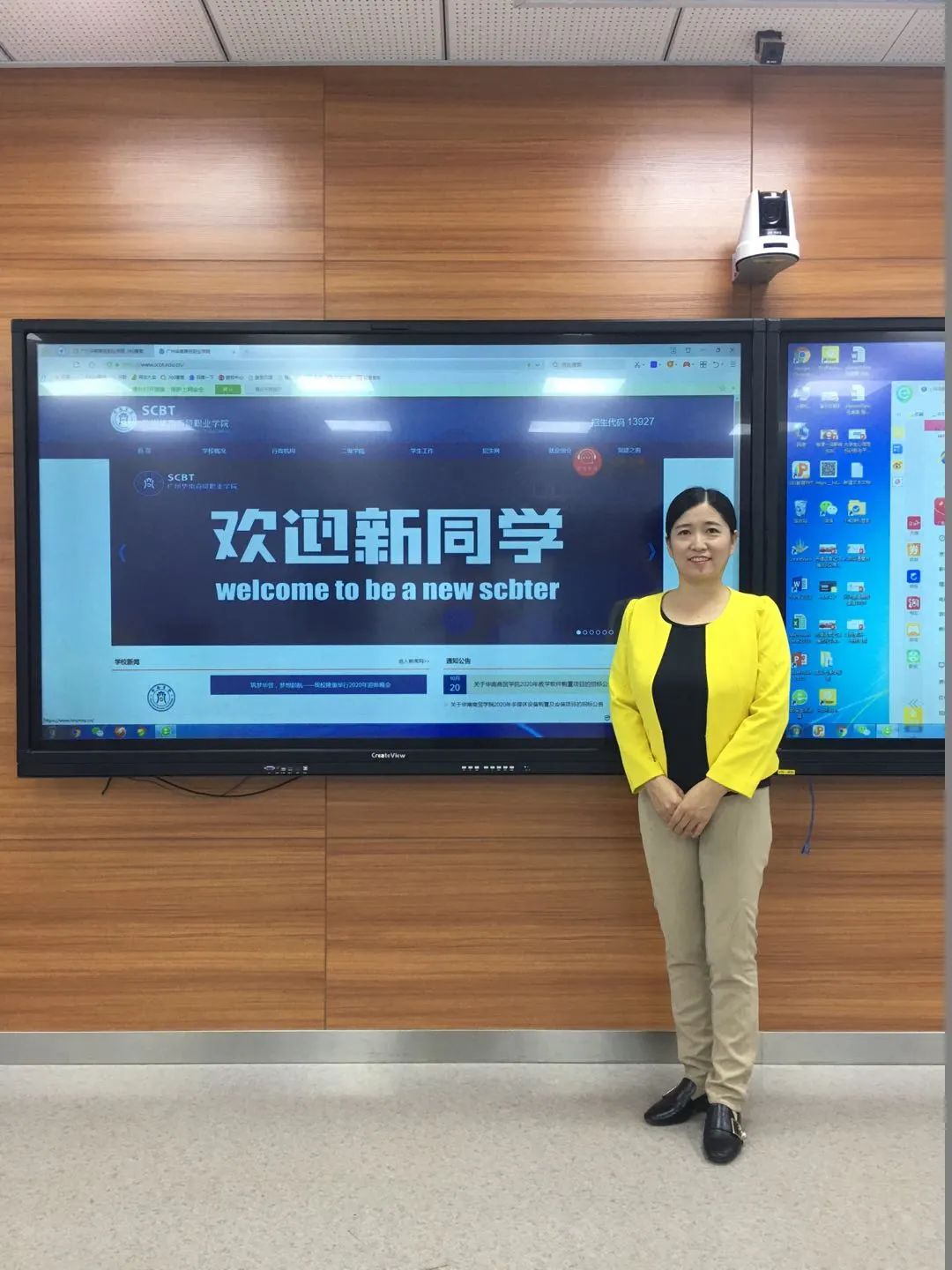 微信图片_20241029090528.jpg