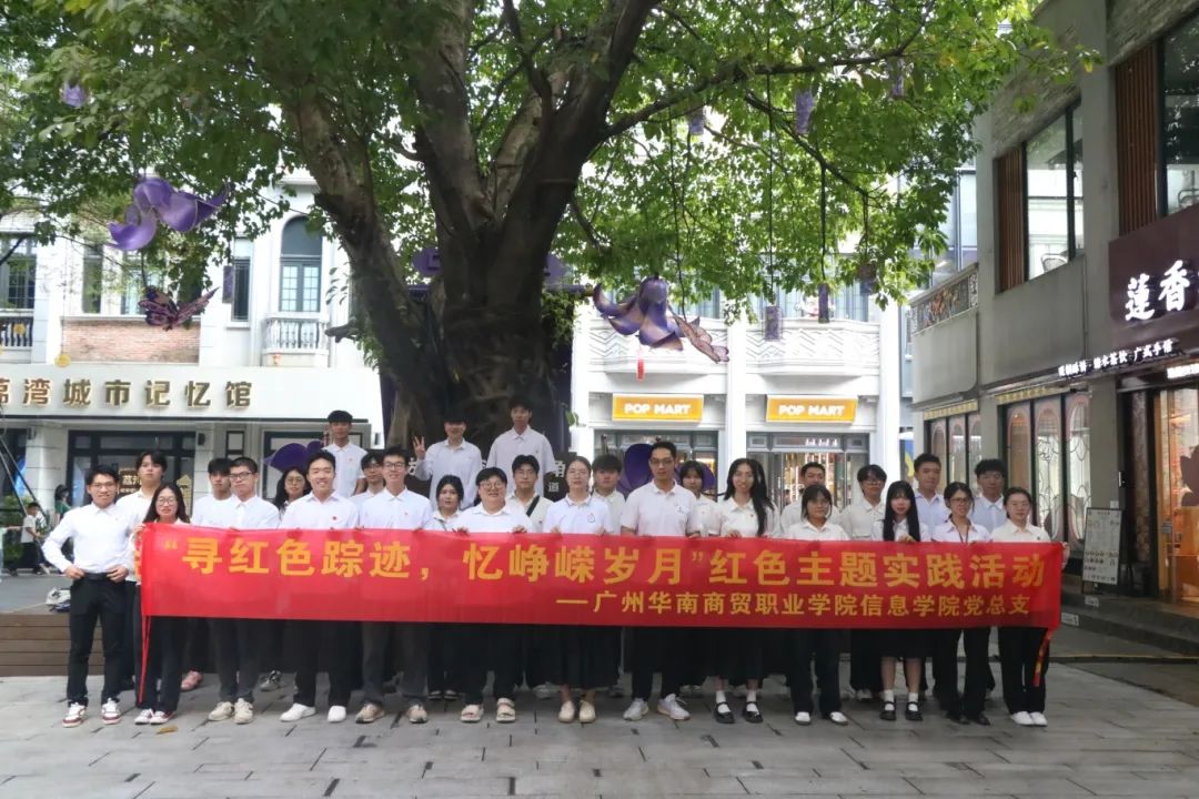 微信图片_20241029092243.jpg