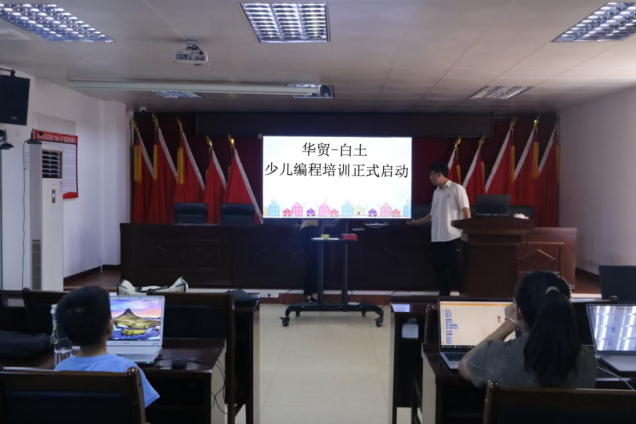 微信图片_20241029094026.png