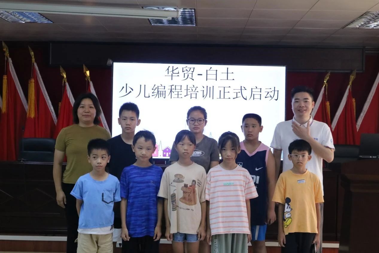 微信图片_20241029094134.jpg