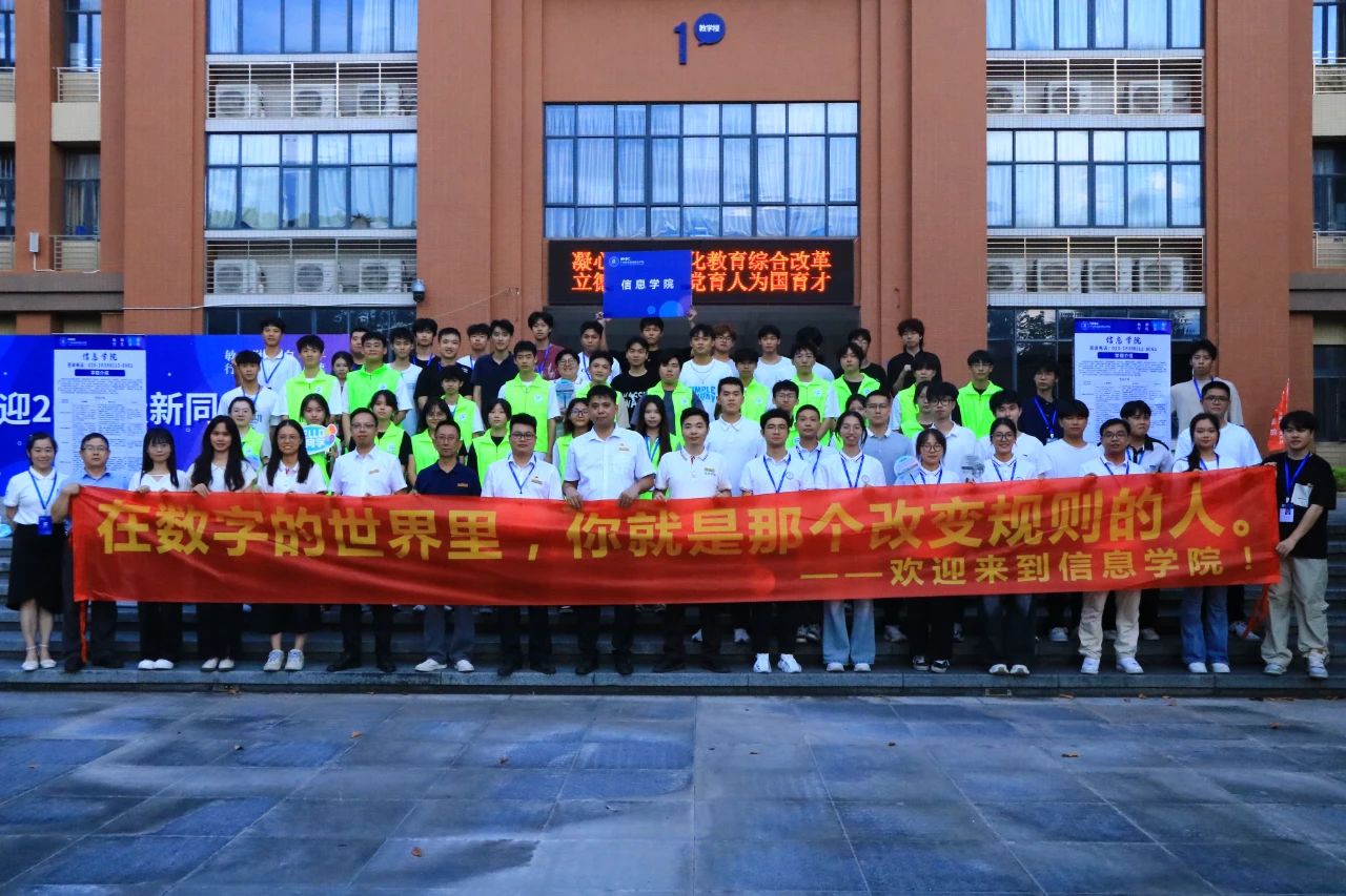 微信图片_20241029093148.jpg
