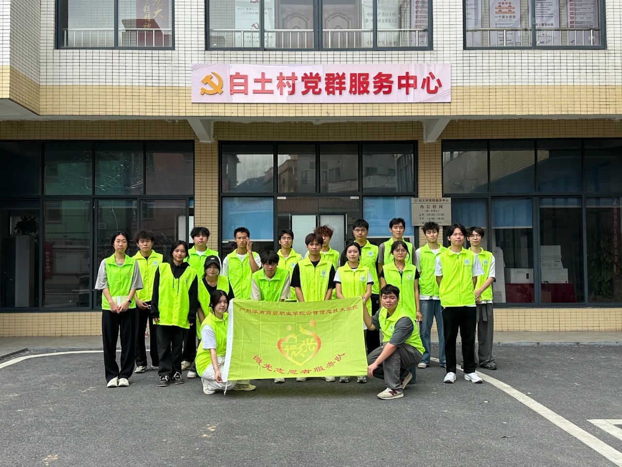 微信图片_20241106151025.jpg