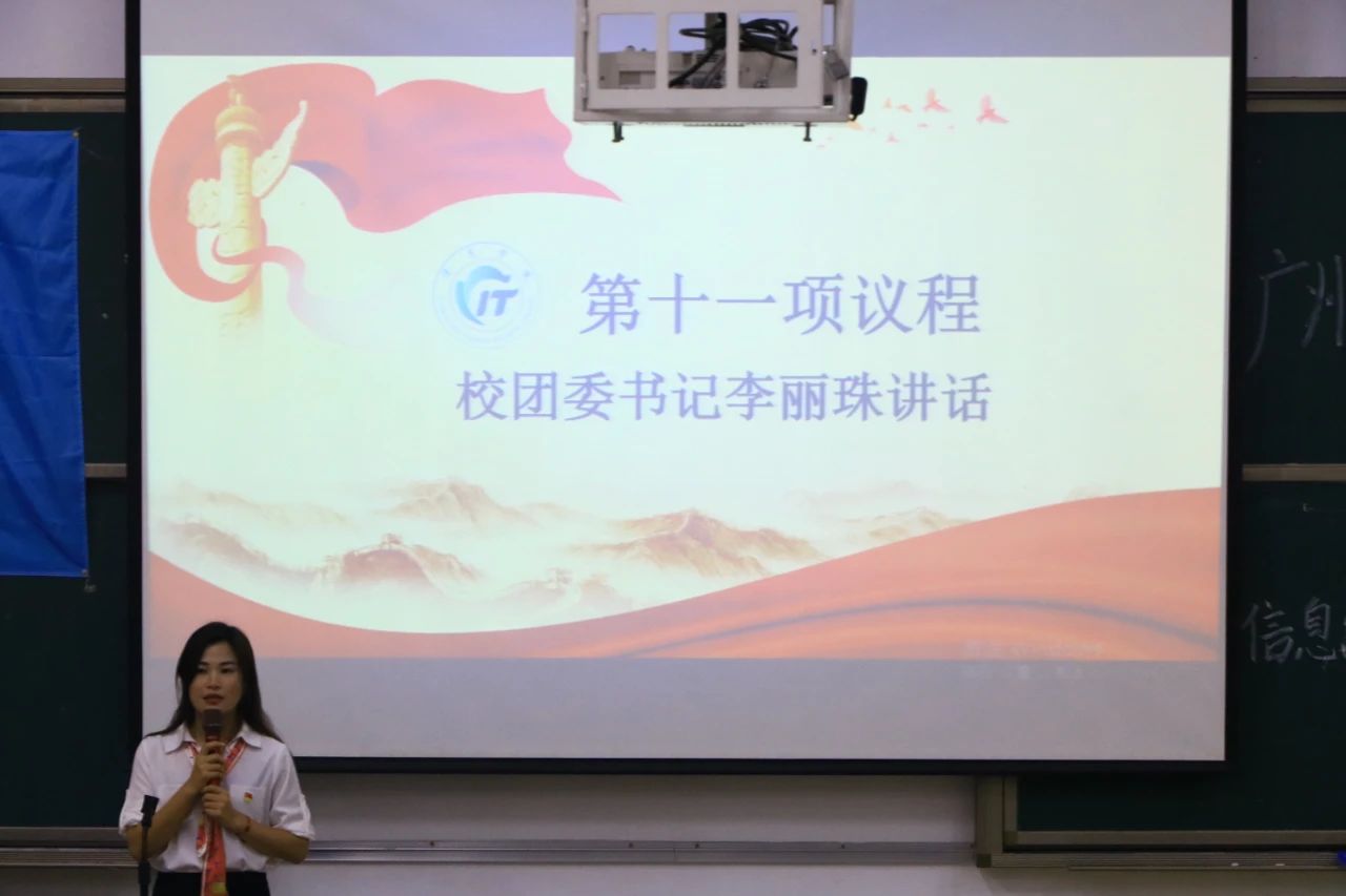 微信图片_20241112112701.jpg