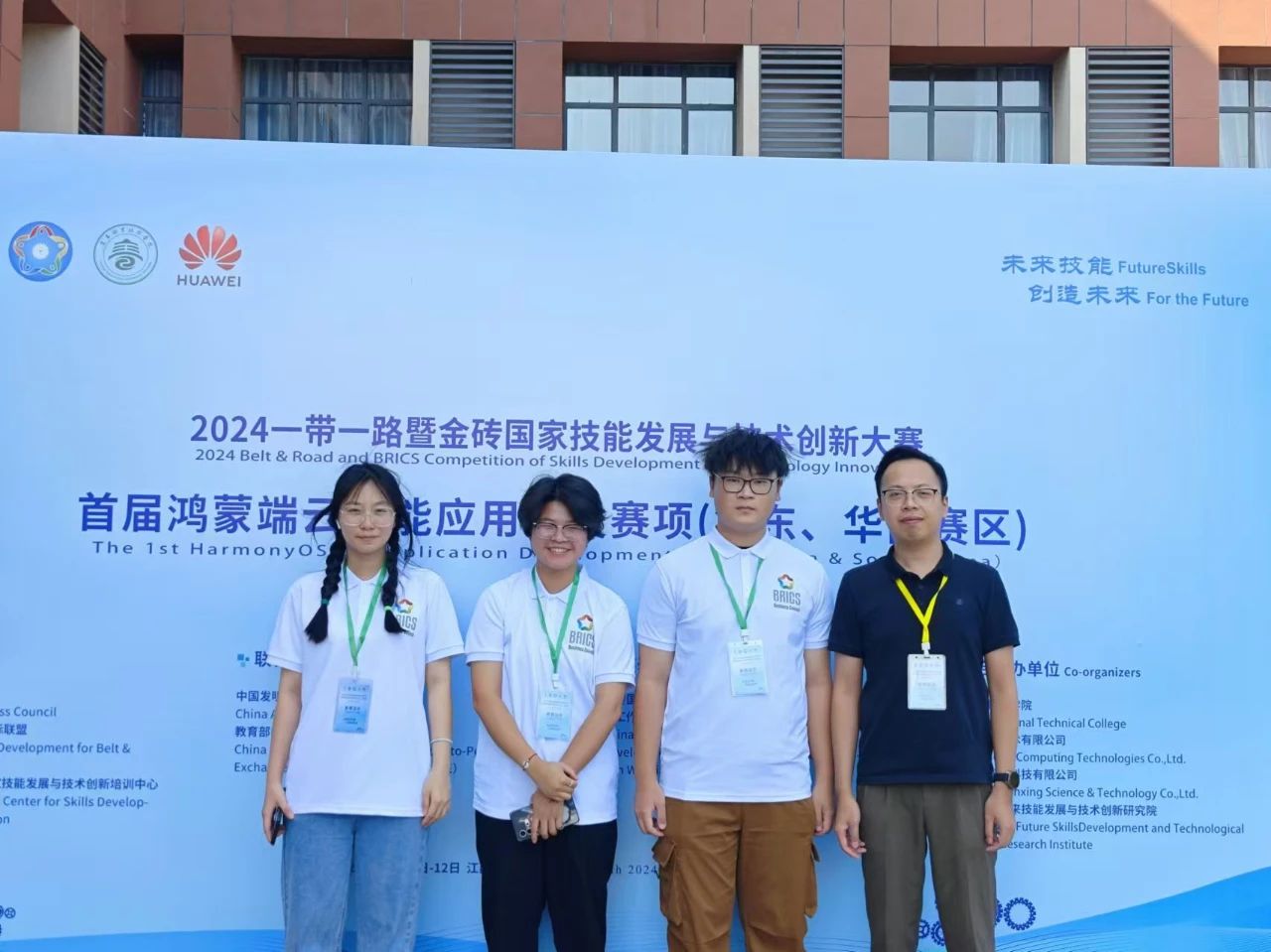 微信图片_20241112114749.jpg
