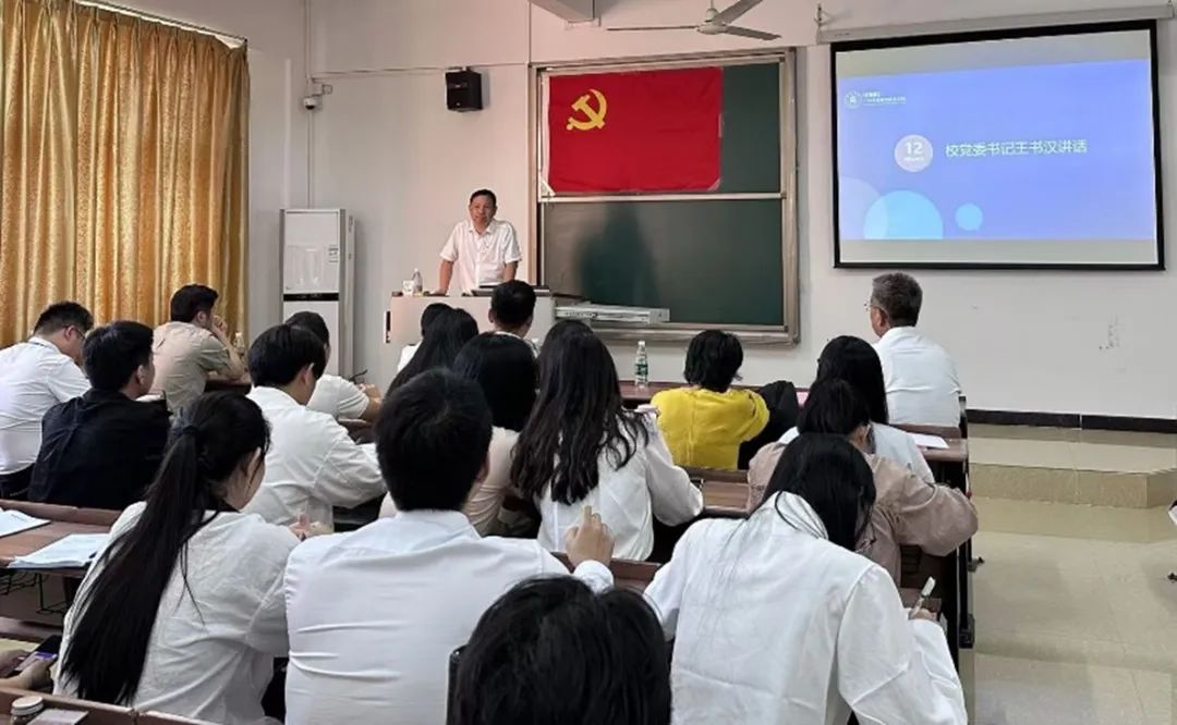 微信图片_20241115150615.jpg