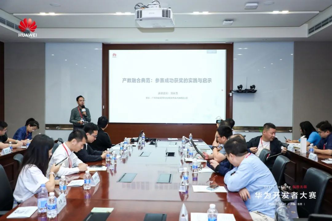 微信图片_20241115151448.jpg