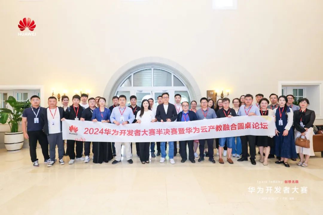 微信图片_20241115151457.jpg
