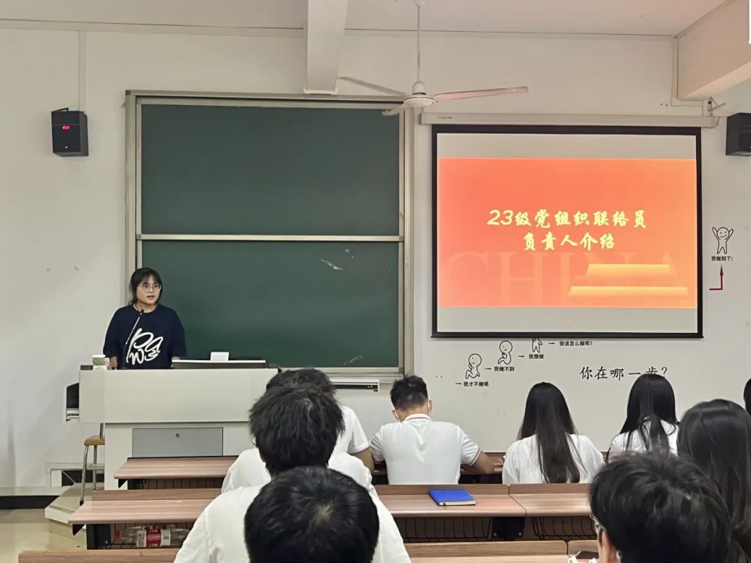 微信图片_20241115152008.jpg