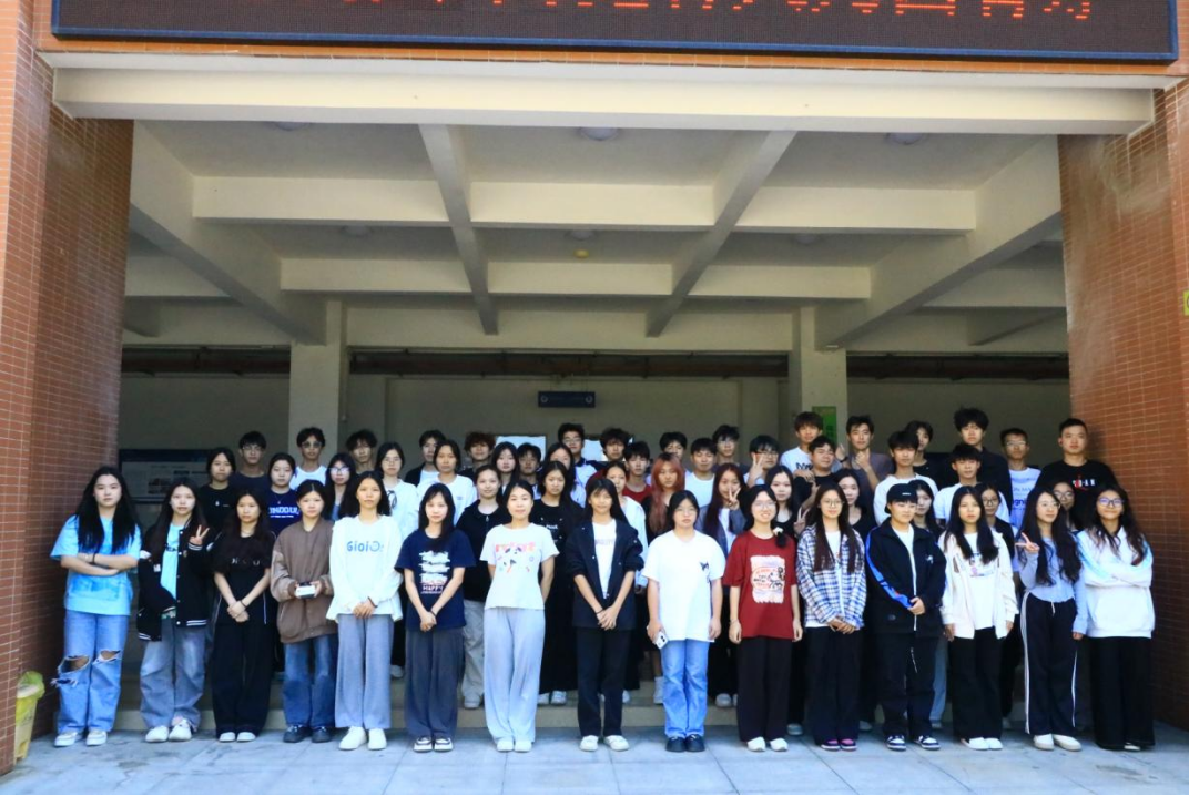 微信图片_20241118093757.png