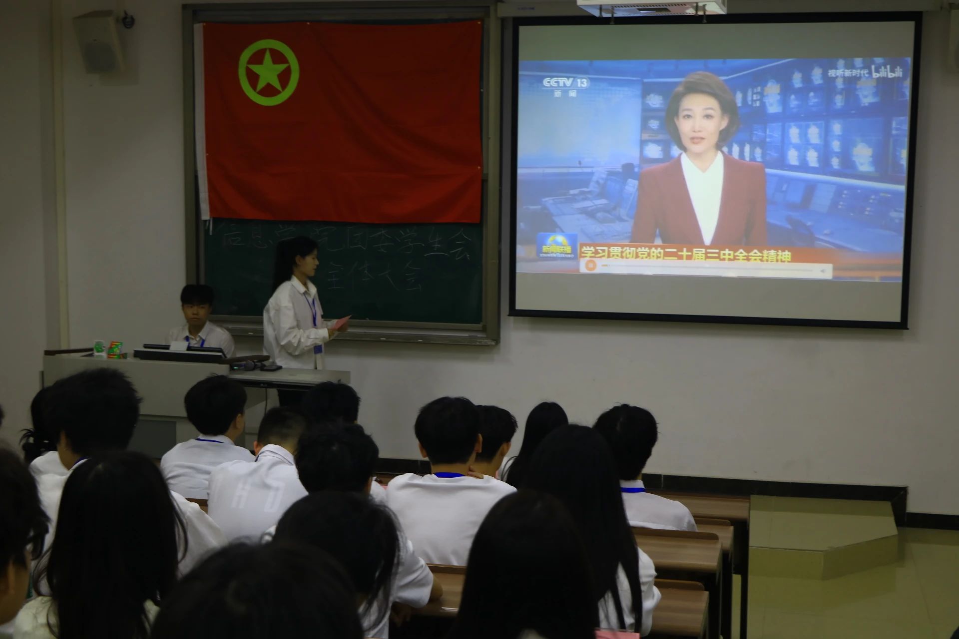 微信图片_20241127093621.jpg