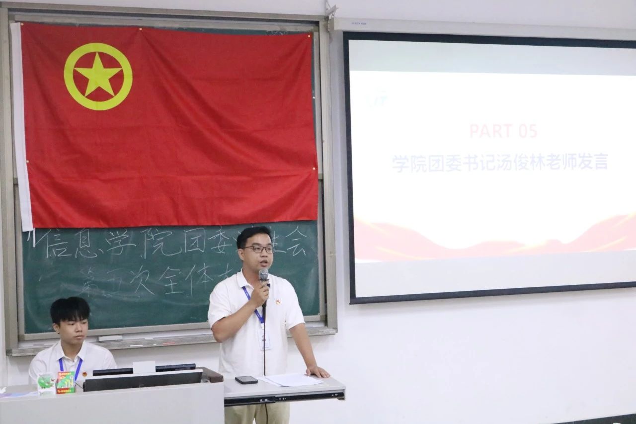 微信图片_20241127093628.jpg