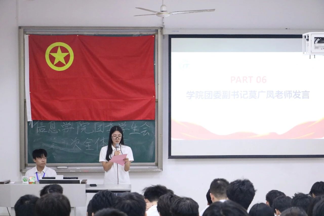 微信图片_20241127093632.jpg