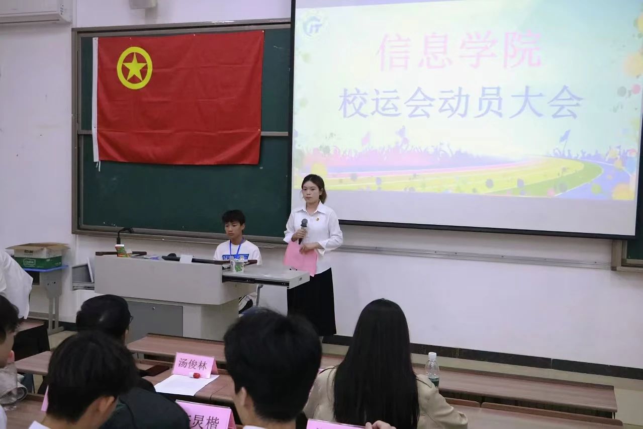 微信图片_20241127095610.jpg