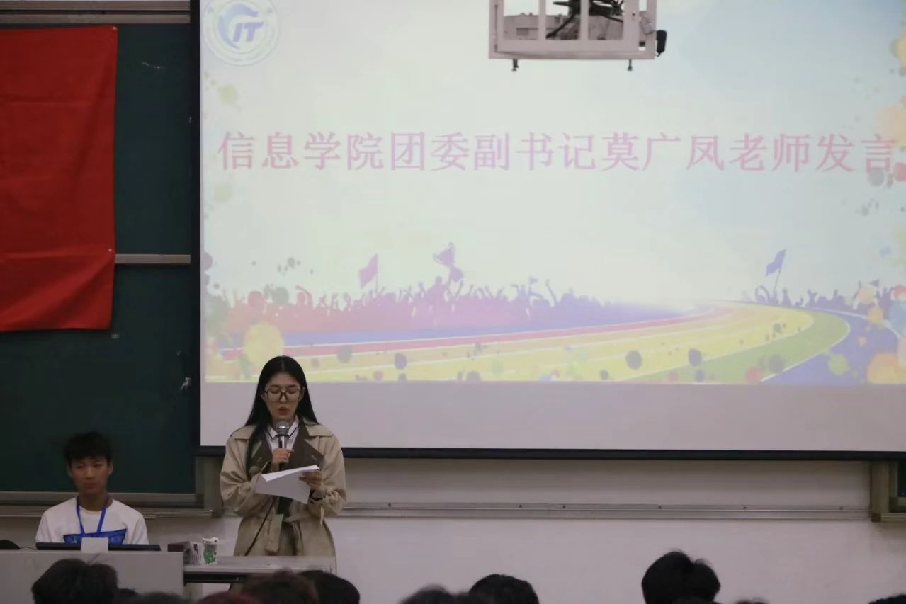 微信图片_20241127095640.jpg