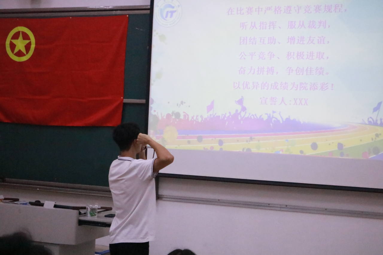 微信图片_20241127095755.png
