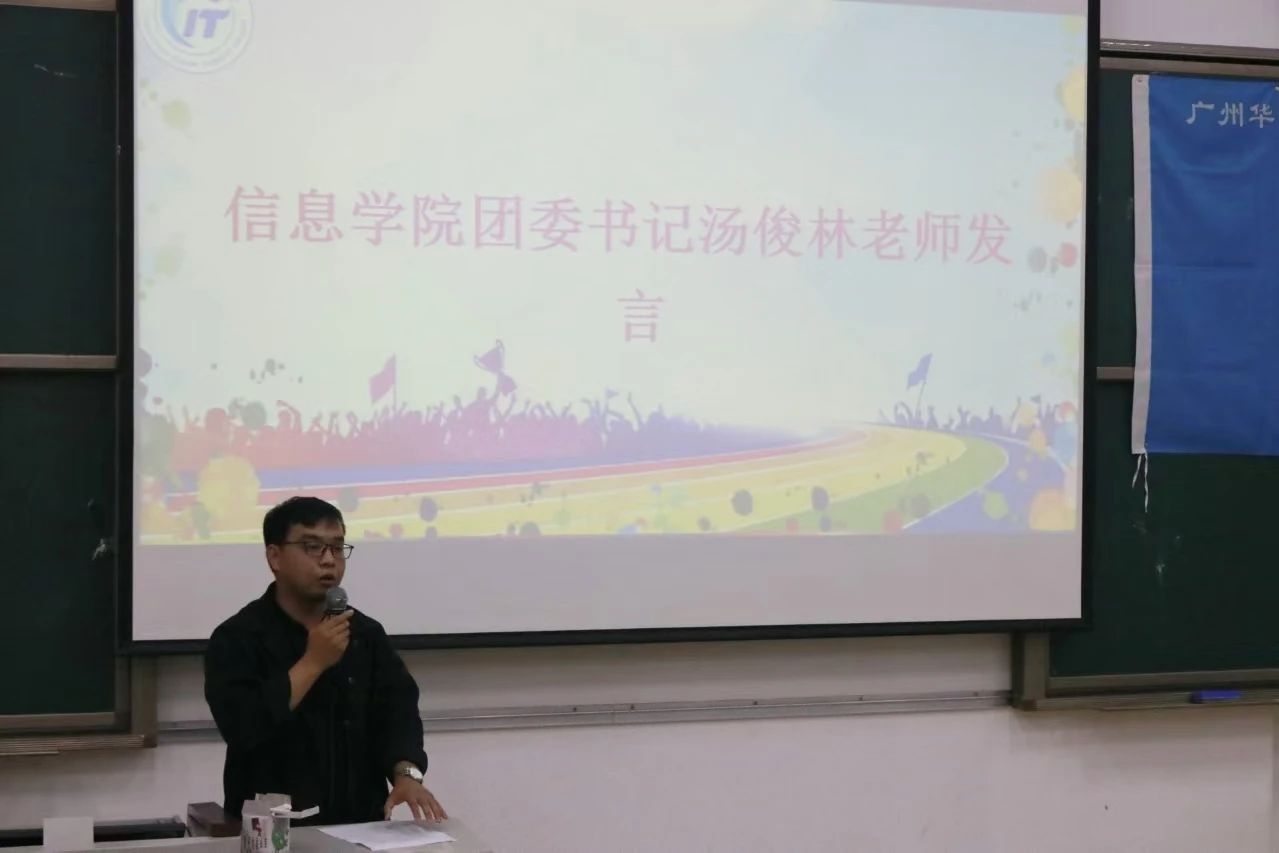 微信图片_20241127095759.jpg