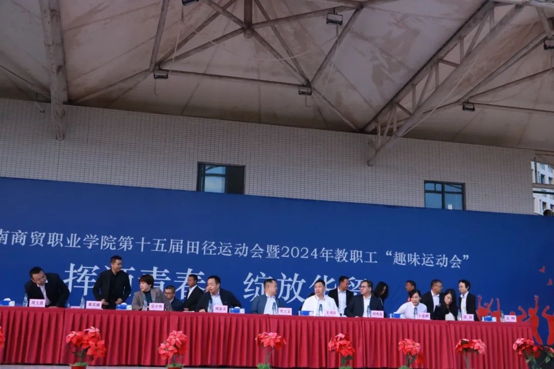 微信图片_20241127103137.jpg