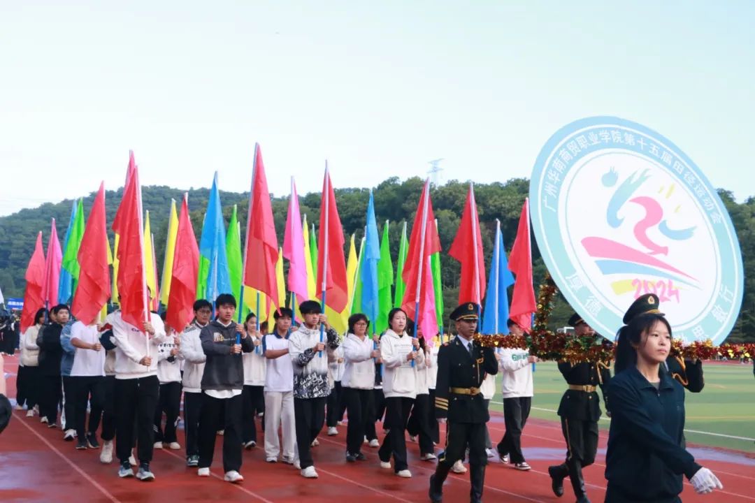 微信图片_20241127103148.jpg