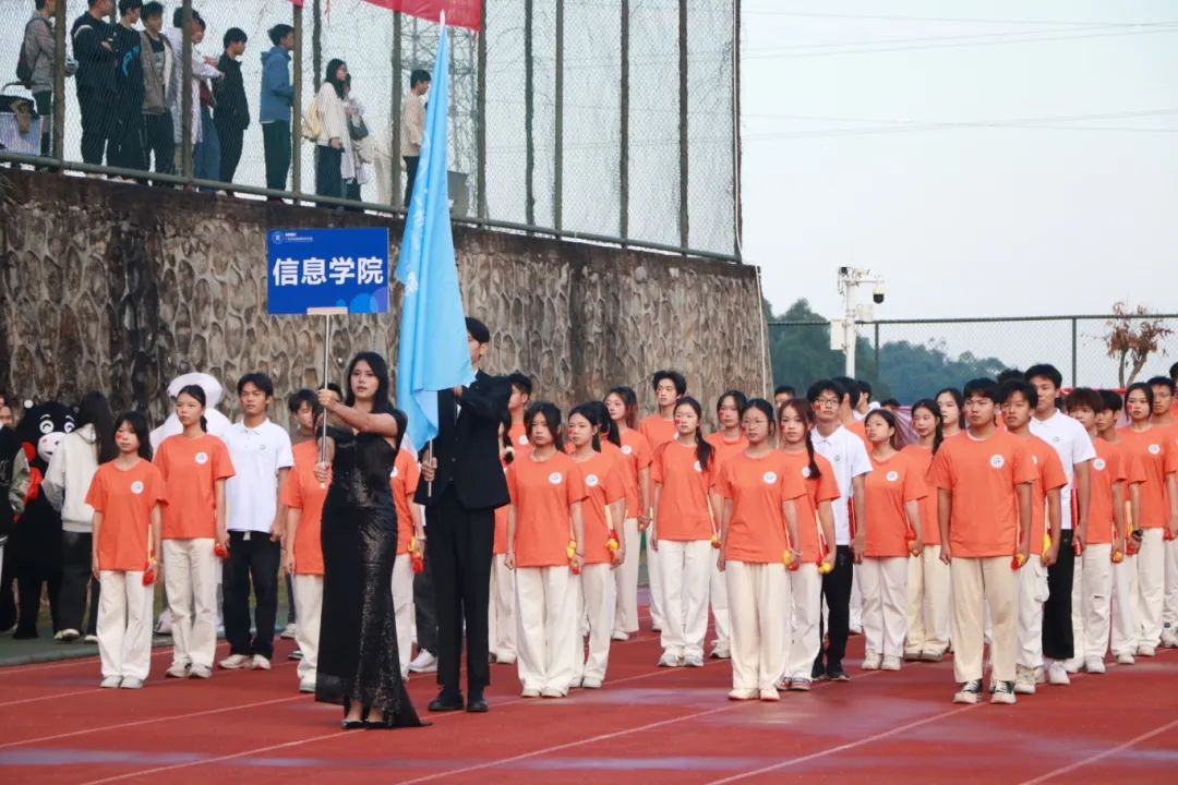 微信图片_20241127103202.jpg