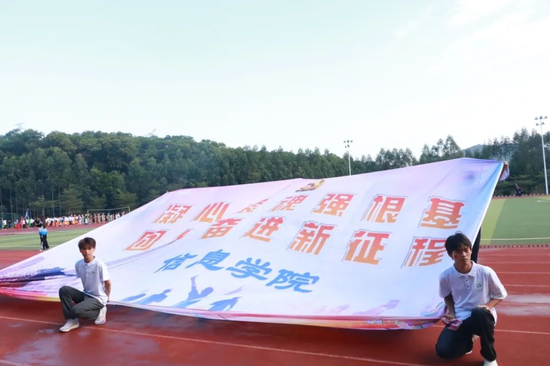 微信图片_20241127103213.jpg