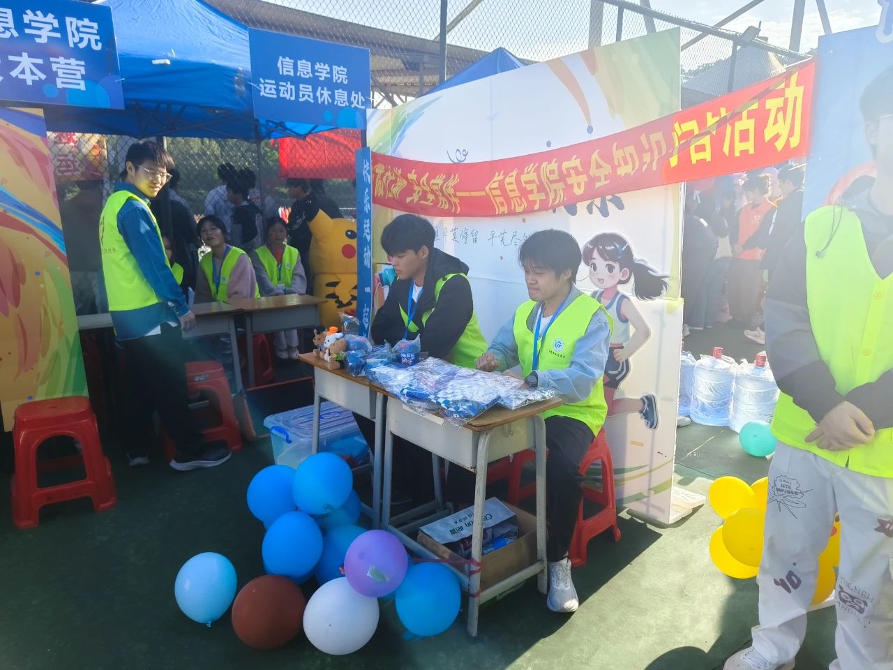 微信图片_20241127103829.jpg