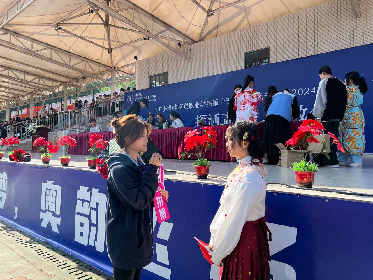微信图片_20241127103840.jpg