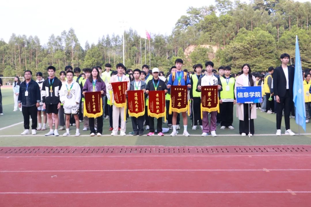 微信图片_20241127110105.jpg