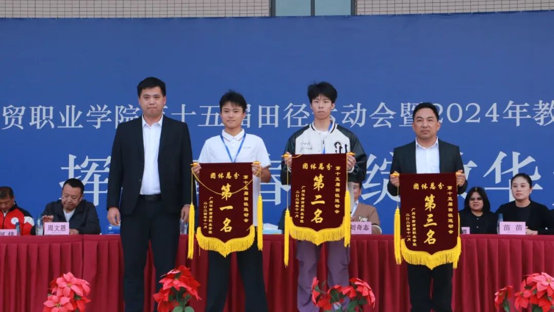 微信图片_20241127112506.jpg