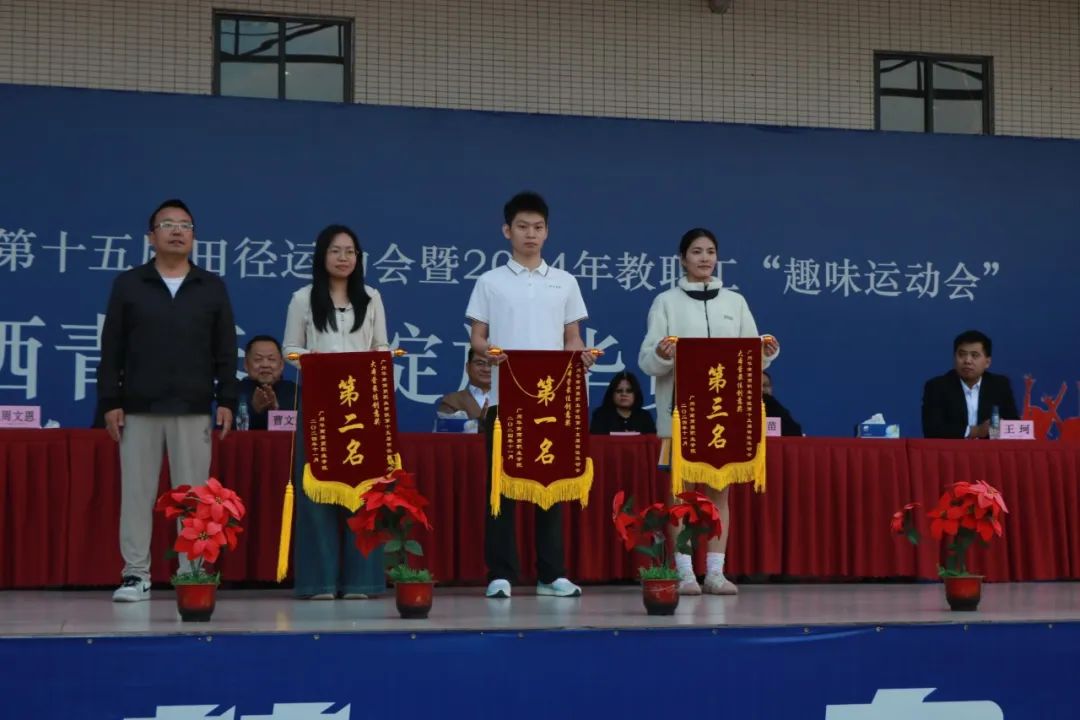 微信图片_20241127112526.jpg